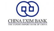 Exim Bank of China 中国进出口银行