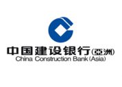 China Construction Bank 中国建设银行