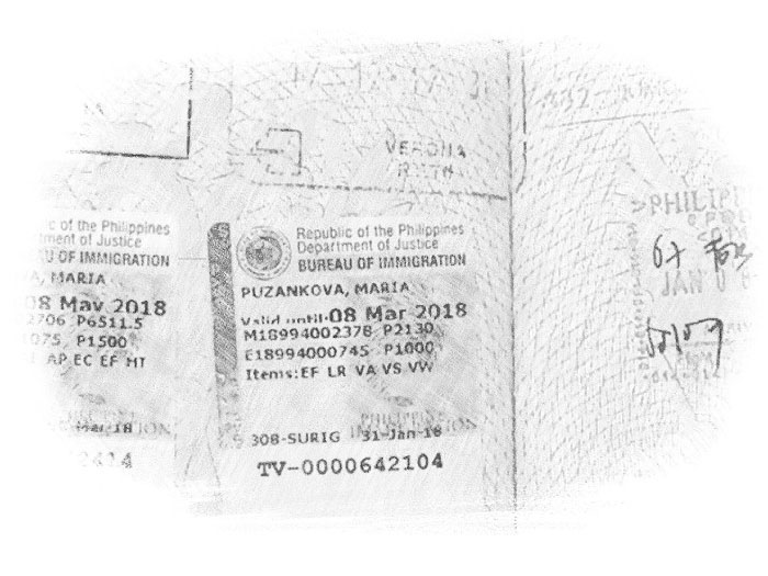 Печати в паспорте